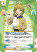 SKNK-001B-045SP.png