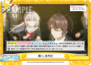 RSDR-001B-093闪卡.png