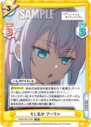 RSDR-001T-003.png