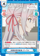 RSDR-001B-024闪卡.png