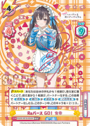 RSDR-001B-035SP.png