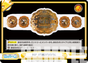 NJPW-001TV-077闪卡.png