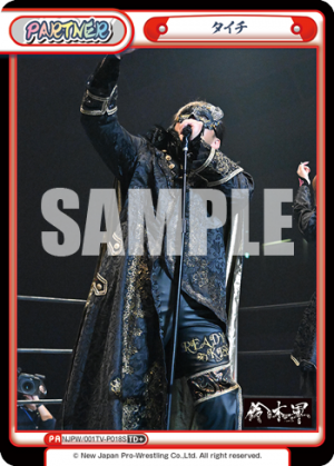 NJPW-001TV-P018闪卡.png