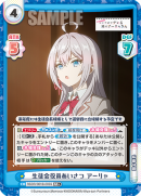 RSDR-001B-005闪卡.png