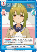 SKNK-001B-055闪卡.png