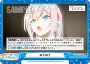 RSDR-001B-092闪卡.png
