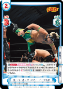 NJPW-002B-035闪卡.png