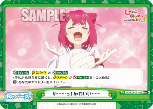 SKNK-001B-102闪卡.png