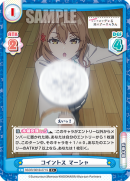 RSDR-001B-071闪卡.png