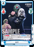 NJPW-001B-079闪卡.png