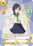 SKNK-001B-081SP.png