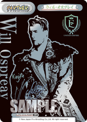 NJPW-001B-P008PP.png