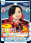 NJPW-001B-078闪卡.png