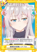 RSDR-001B-021闪卡.png