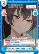 RSDR-001T-010.png