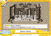 Queen’s Quest