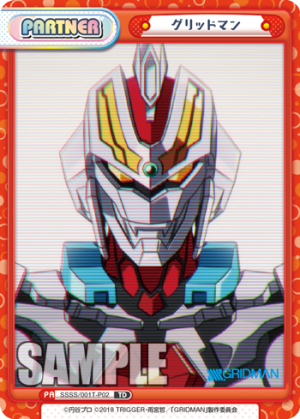 SSSS-001T-P02.png