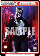 NJPW-001P-P004.png