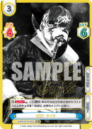 NJPW-001P-005闪卡.png