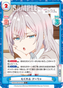 RSDR-001B-032闪卡.png
