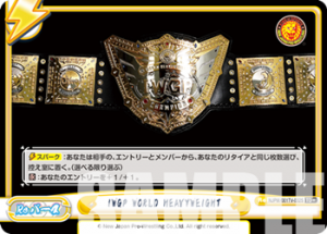 NJPW-001TV-032闪卡.png