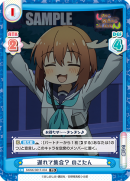 SKNK-001T-004.png