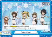 Snow＊Love