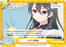 RSDR-001B-098闪卡.png