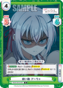 RSDR-001B-025.png
