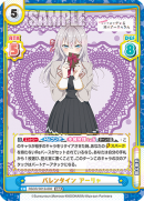 RSDR-001B-002.png