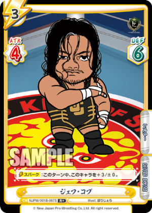 NJPW-001B-087闪卡.png