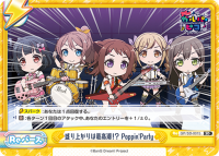 盛り上がりは最高潮！？Poppin'Party