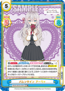RSDR-001B-002闪卡.png