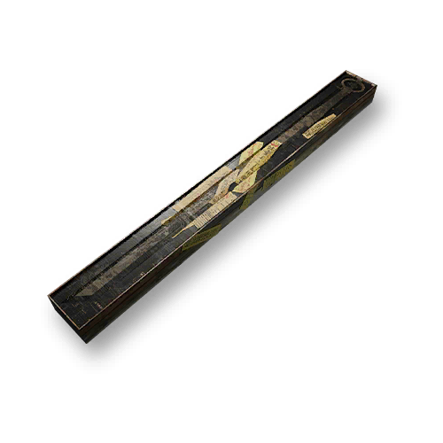 靡草龙雀.png