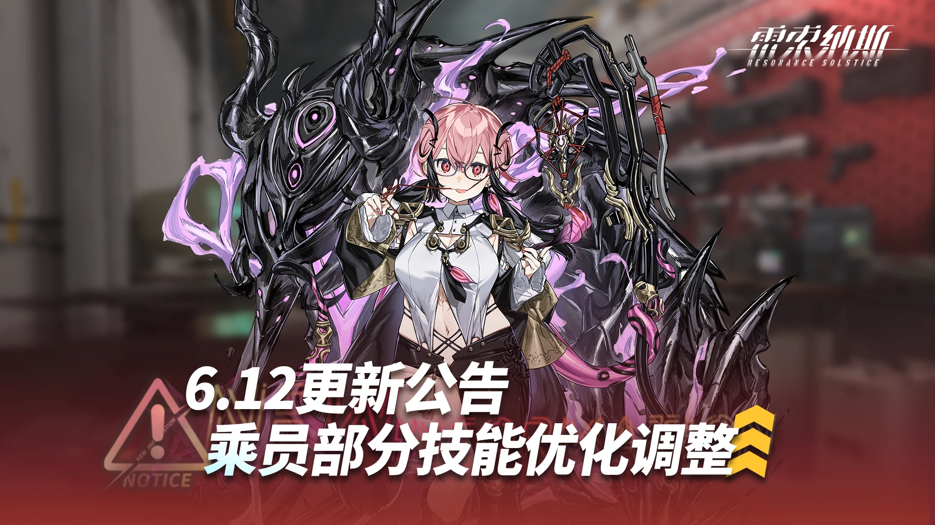 20250612.png