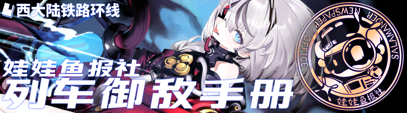 弃牌雷切冯无敌 - 雷索纳斯WIKI_BWIKI_哔哩哔哩