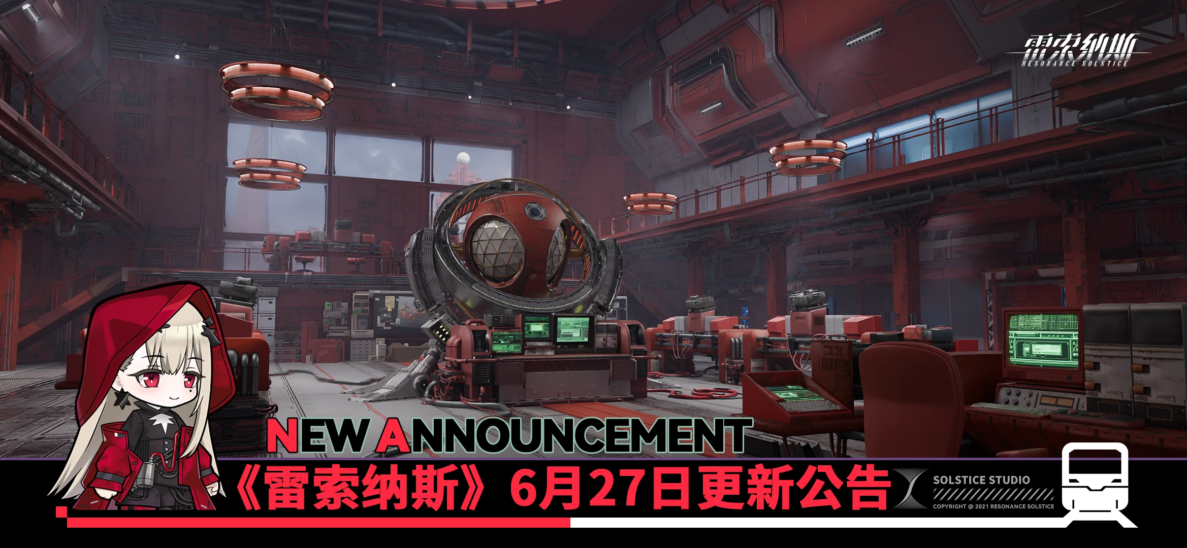 20250627.png