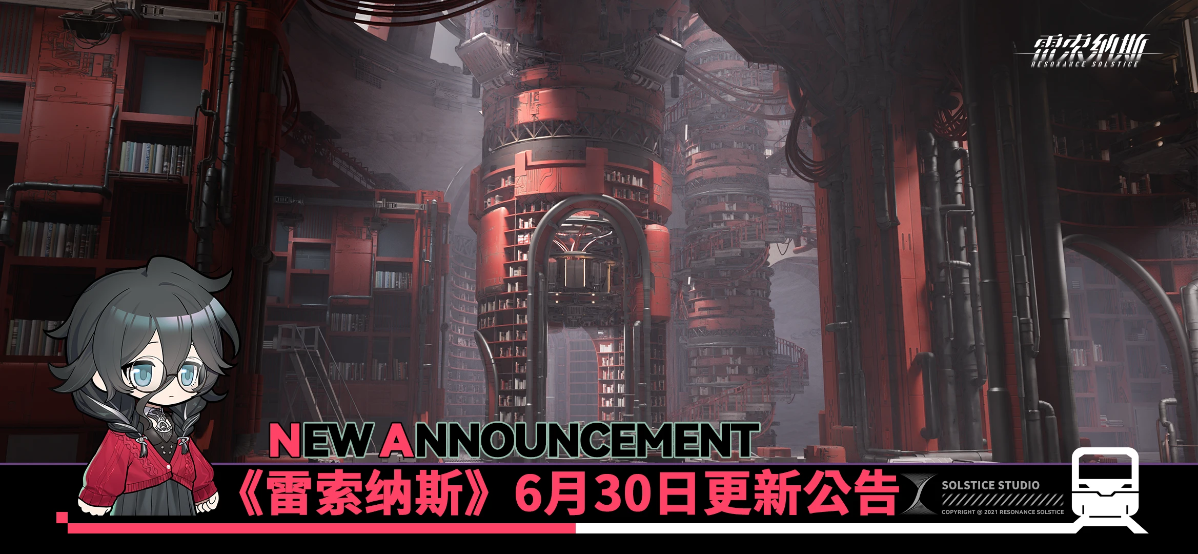20250630.png