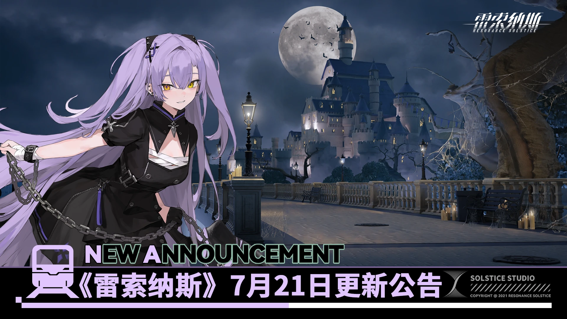 20250721 01.png