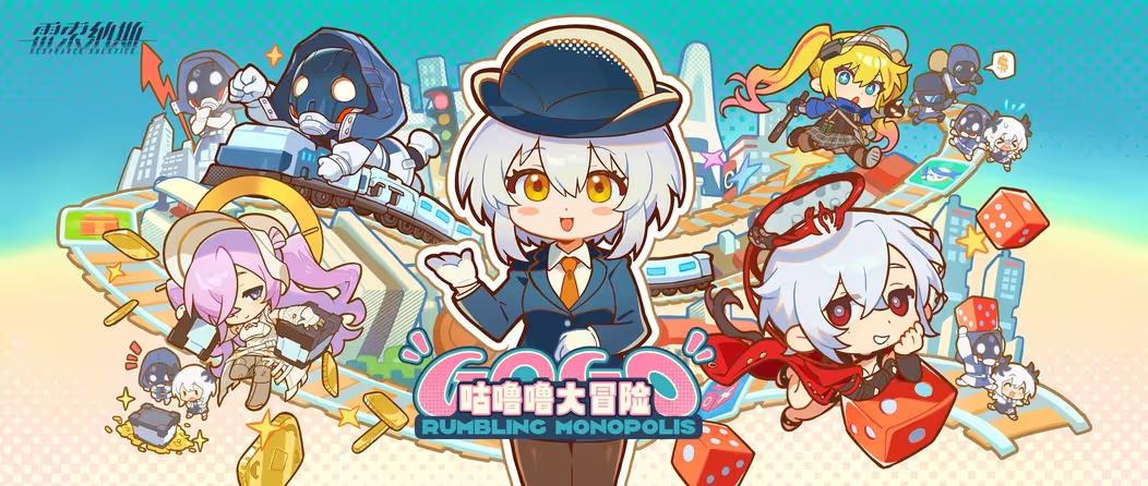 轮播图-咕噜噜大冒险.png