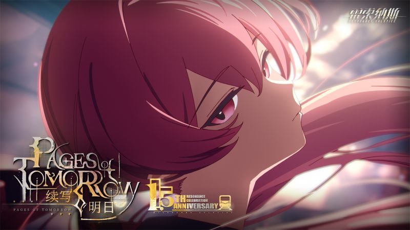 文件:20250715 02.png