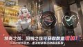 2025年4月9日 (三) 22:57版本的缩略图