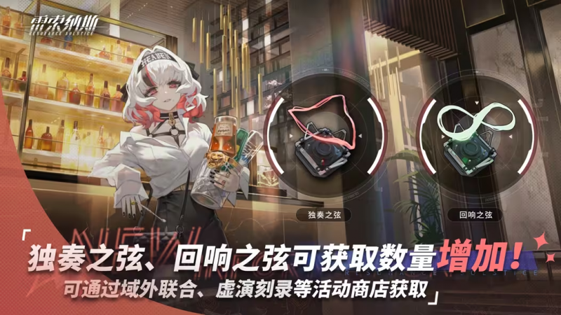 文件:20250324.png