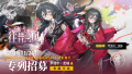 2025年1月25日 (六) 07:10版本的缩略图