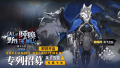 2025年3月6日 (四) 17:00版本的缩略图