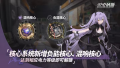 2025年4月9日 (三) 23:12版本的缩略图