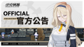 2025年7月16日 (三) 03:25版本的缩略图