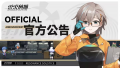 2025年5月14日 (三) 20:16版本的缩略图