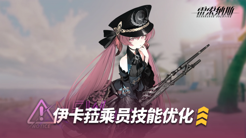 文件:20250719 01.png