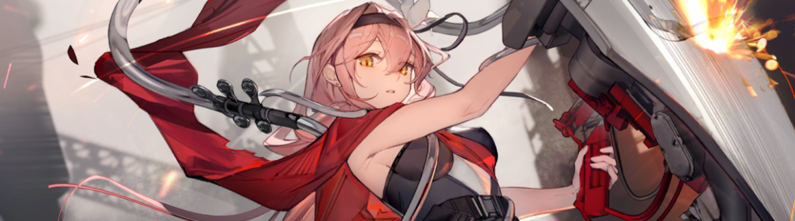 版头-冯·里奈.png